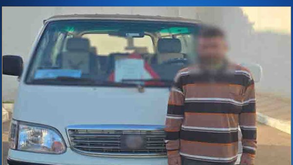 محافظة البحيرة 