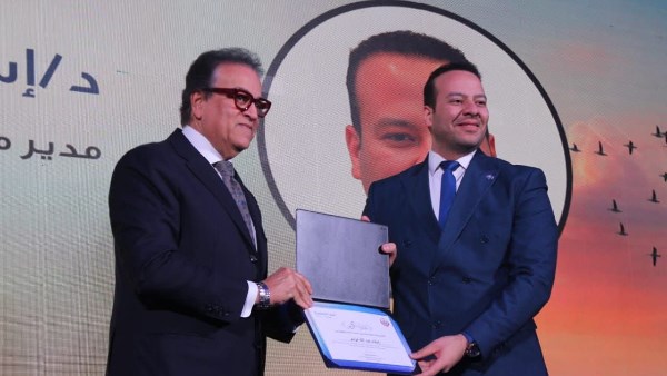 وكيل وزارة الصحة بالبحيرة 