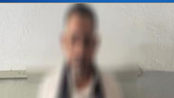 مديرية أمن البحيرة 