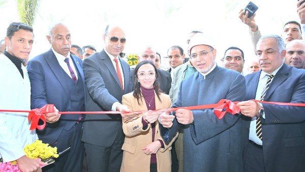 محافظة البحيرة 