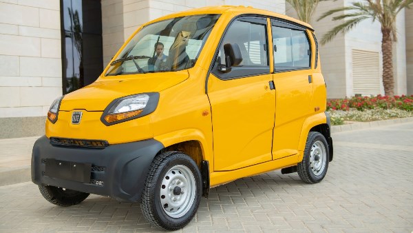 السيارة الكيوت