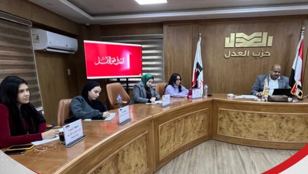 غرفة العمليات المركزية بحزب العدل