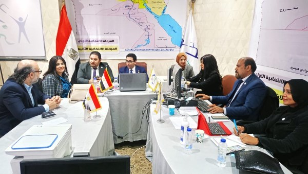 غرفة العمليات المركزية بحزب المؤتمر 