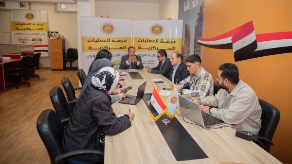 غرفة العمليات المركزية بحزب الشعب الجمهوري