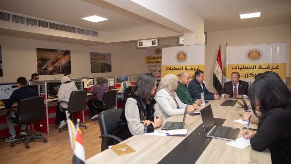 غرفة العمليات المركزية لحزب الشعب الجمهوري