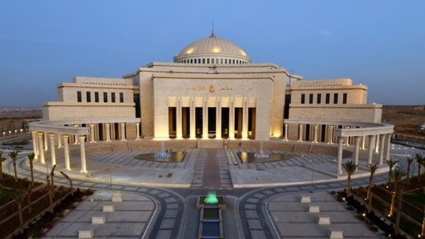 مجلس النواب