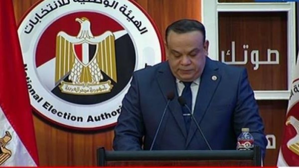 خلال المؤتمر