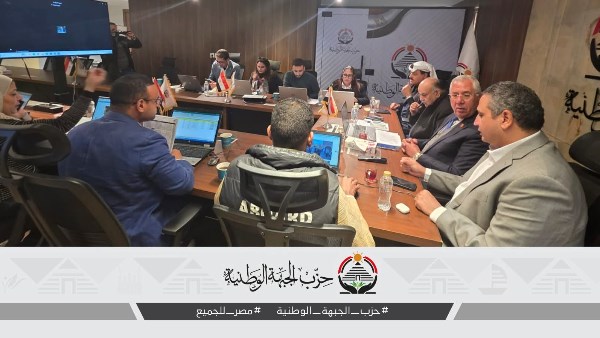 جانب من الاجتماع 