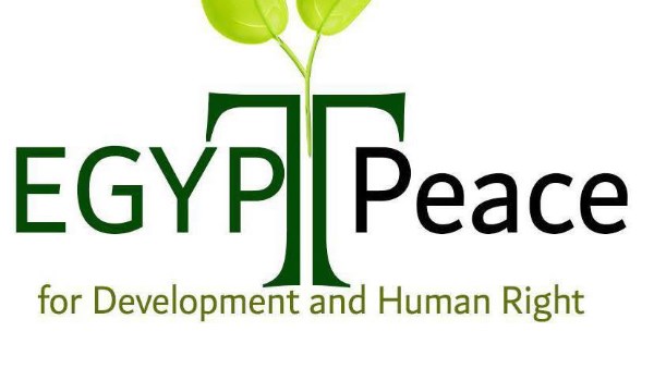 مصر للسلام: حكم الإدارية العليا بإلغاء الانتخابات تاريخي ويرسخ النزاهة