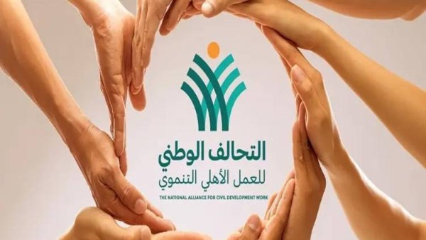 رعاية مضى الكبد تنظم قافلة طبية موسعة بالمنصورة للكشف المبكر عن الأمراض