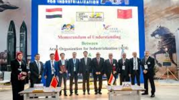 نتيجة لدورها المتميز.. العربية للتصنيع توقع مذكرة تفاهم مع نورينكو الصينية