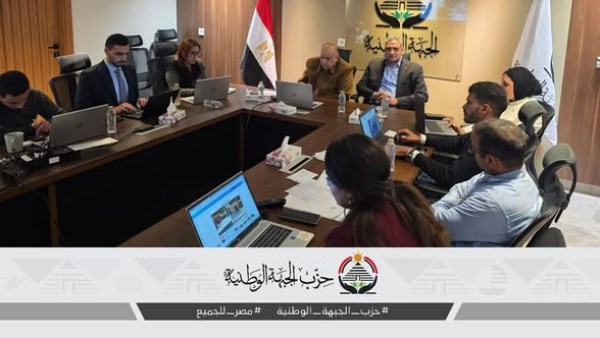 الغرفة المركزية للجبهة الوطنية تواصل متابعة سير العملية الانتخابية 