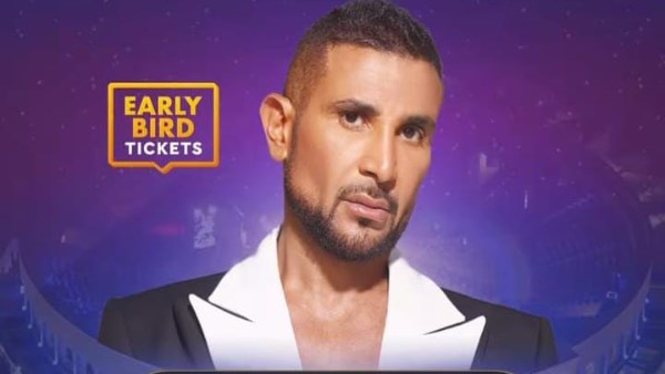 حفل أحمد سعد بالشارقة 