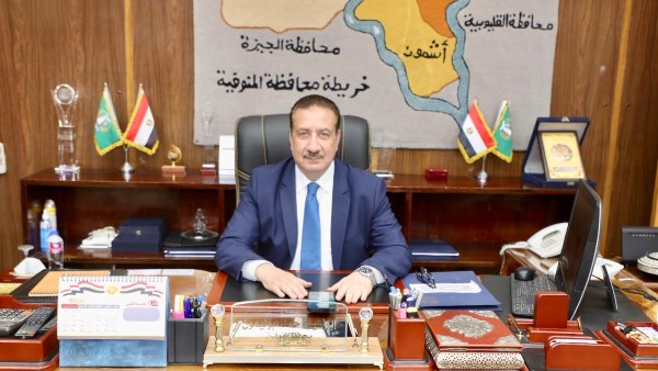  اللواء إبراهيم أبو ليمون محافظ المنوفية