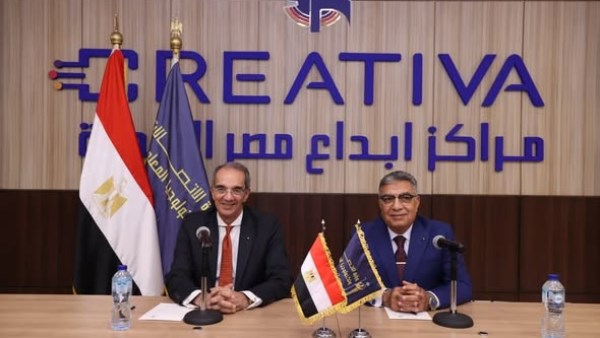 وزير الاتصالات: "كريتيفا" تقدم منظومة لإعداد كفاءات تواكب التطور التكنولوجي  