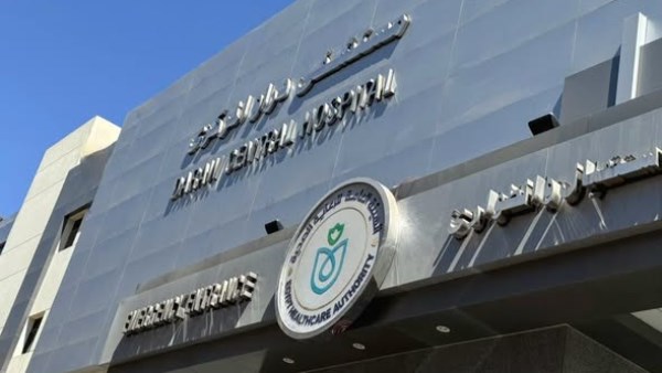 الهيئة العامة للاستثمار تعلن إطلاق الدليل الإرشادي لدعم المشروعات الصناعية