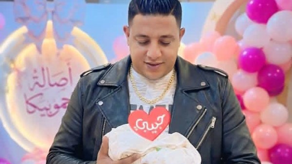 حمو بيكا ومولودته الجديد "أصالة"