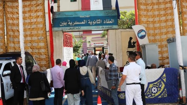 لجنة مدرسة العقاد الثانوية العسكرية 