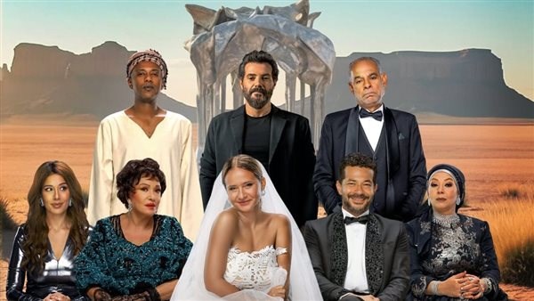 جوازة ولا جنازة 