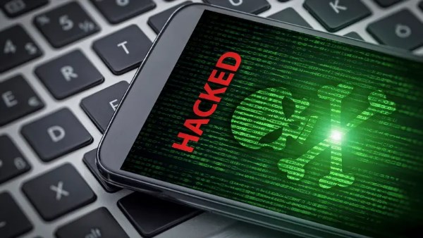 الجهاز القومي لتنظيم الاتصالات يصدر بيانًا حول اختراق الهواتف الذكية