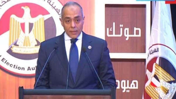 الهيئة الوطنية تعقد مؤتمرا صحفيًا حول ثاني أيام الانتخابات