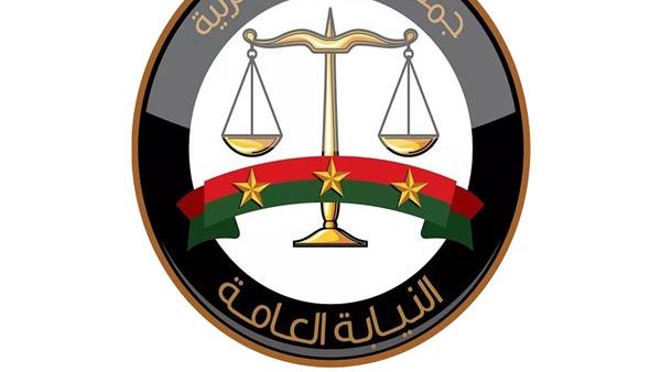 النيابة العامة تواصل تحقيقاتها بقضية أرض الزمالك بأكتوبر