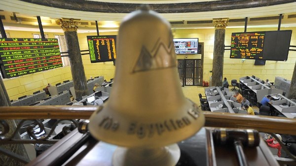 البورصة المصرية تستهل تعاملات اليوم الأربعاء 17 ديسمبر 2025 بتراجع جماعي 