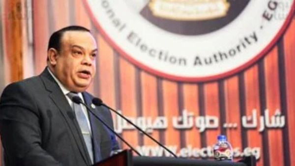 الوطنية للانتخابات تعلن نتيجة انتخابات البرلمان في الإسكندرية  