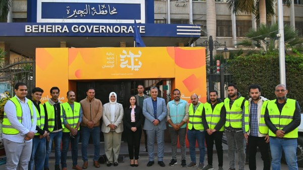 محافظ البحيرة تثمن جهود «صناع الخير» لدعم الأسر الأكثر احتياجًا