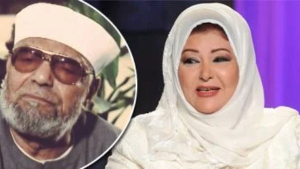 عفاف شعيب والشيخ الشعراوي 
