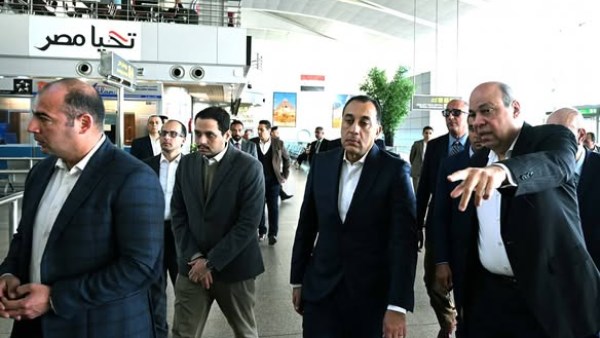رئيس الوزراء يبدأ جولة تفقدية موسعة بمطار القاهرة الدولي 