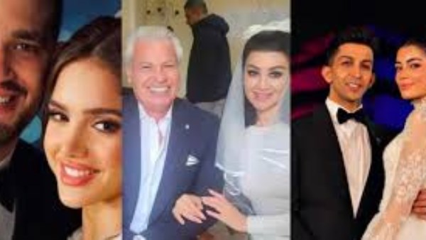 نجوم دخلوا عش الزوجية عام 2025