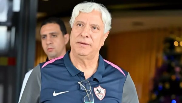 نادي الزمالك