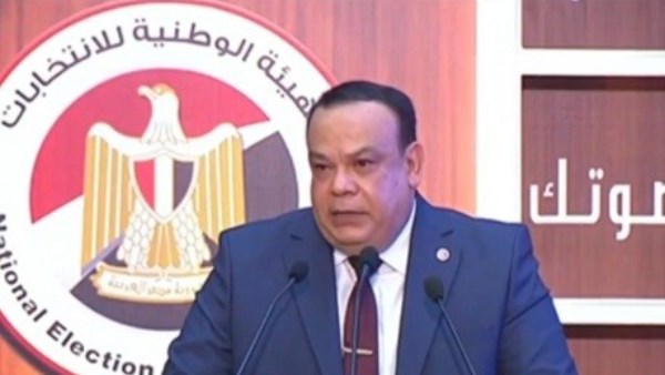 الهيئة الوطنية للانتخابات تعلن الفائزين بمحافظة المنوفية