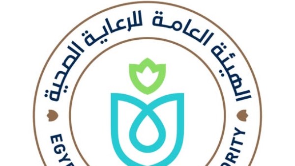 الهيئة العامة للرعاية الصحية تعلن قيد جمعية الخدمات للعاملين بوزارة التضامن 