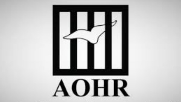 العربية لحقوق الإنسان: نرفض الاعتداءات الإسرائيلية على المسيحيين في حيفا  