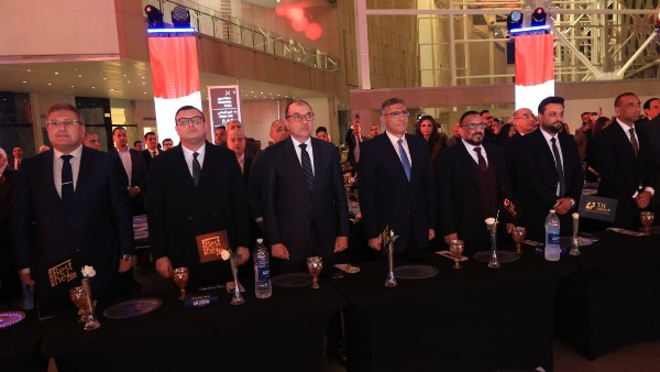  مهرجان The Best – عقار مصر