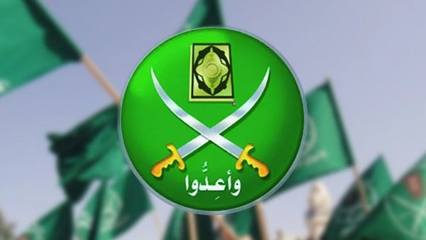 السلطات التركية تلقي القبض على عناصر من الاخوان لاقتحامهم القنصلية المصرية 