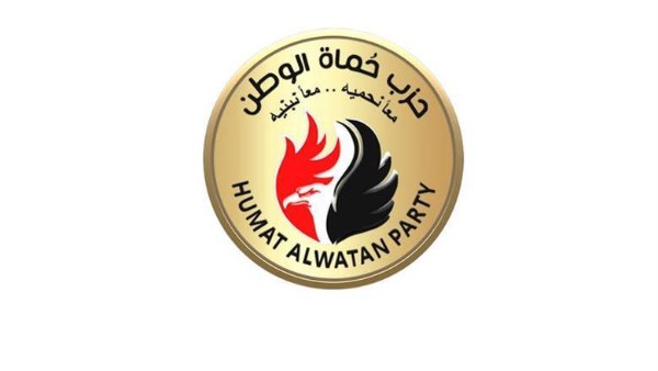 غرفة عمليات حماة وطن تتابع أعمال الفرز بالـ19 دائرة الملغاه