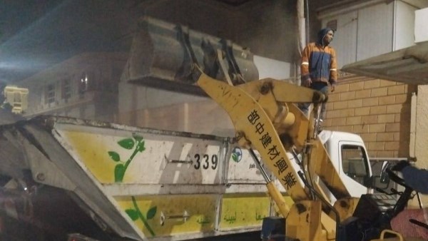  رفع المخلفات