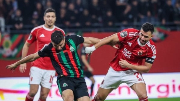 الاهلي والجيش الملكي