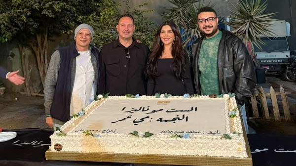 الست موناليزا