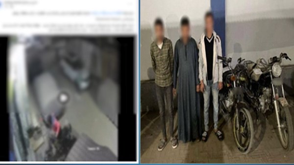 كشف ملابسات فيديو سرقة دراجة نارية لشقيق شخص في سوهاج