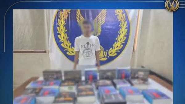 الداخلية تواصل جهودها للتصدي لجرائم الاعتداء على حقوق الملكية الفكرية