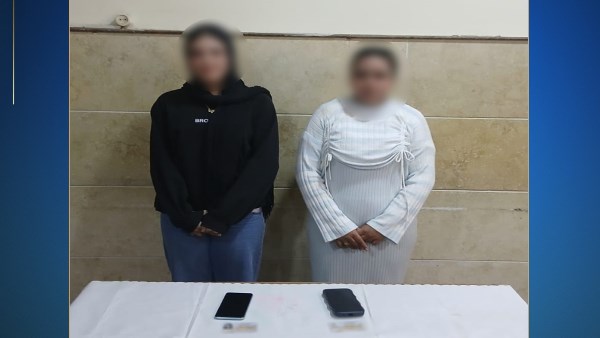 تم ضبط سيدتين وبحوزتهما عدد من بطاقات الدعاية الانتخابية الخاصة بأحد المرشحين بالبحيرة