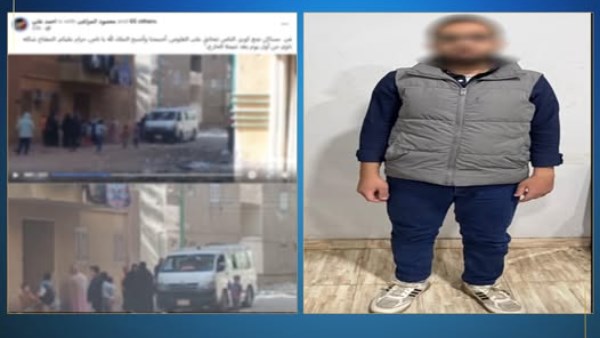 ضبط شخص يقوم بتوزيع أموال على المواطنين بهدف التأثير على تصويتهم لصالح أحد المرشحين بمحافظة سوهاج