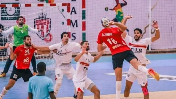 الأهلي والزمالك كرة اليد