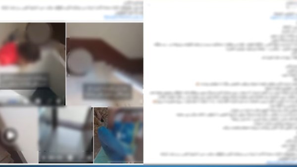 مشاجرة بين شقيقين بالغربية بسبب الجيرة والميراث.. الداخلية توضح التفاصيل