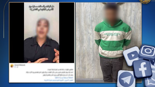  الداخلية توضح تفاصيل واقعة التعدي على سيدة بمحافظة الجيزة
