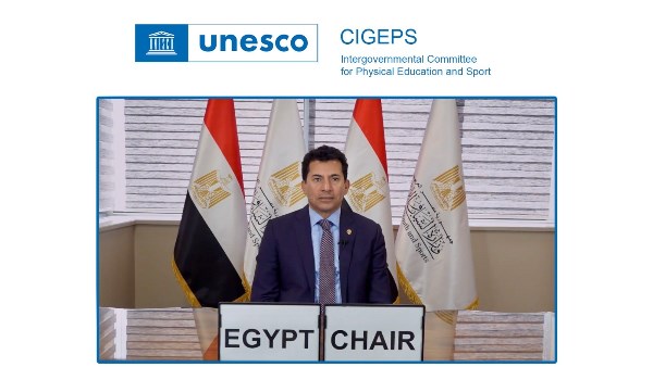 الوزير أشرف صبحي 